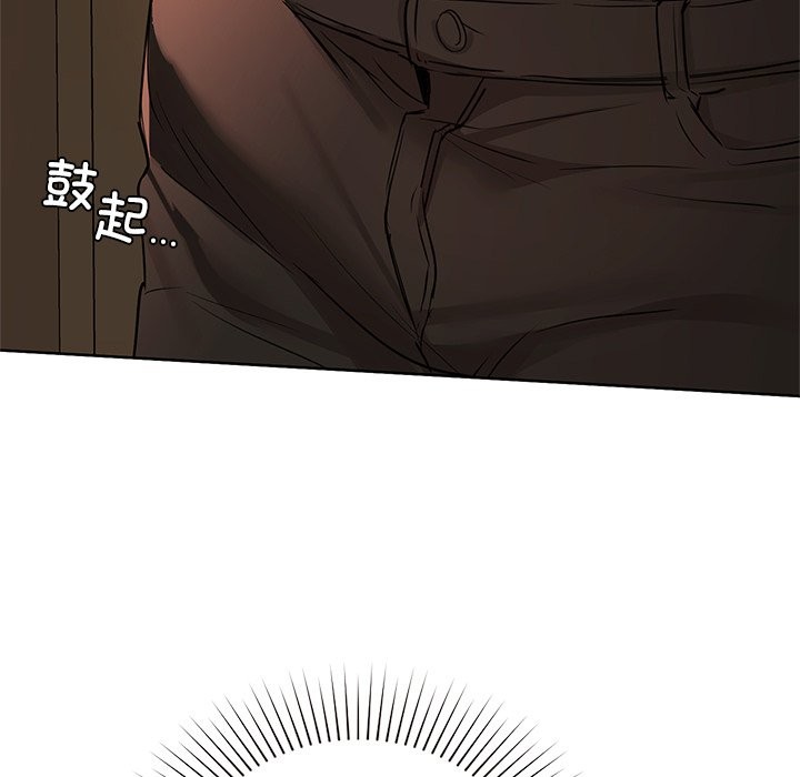 第29话-咖啡因-samosa（第5张）