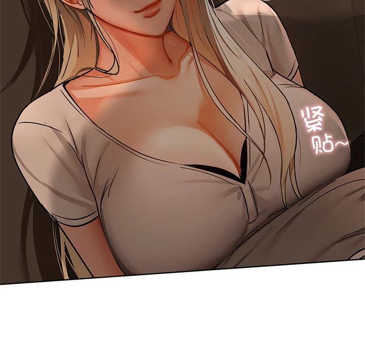 第29话-咖啡因-samosa（第13张）