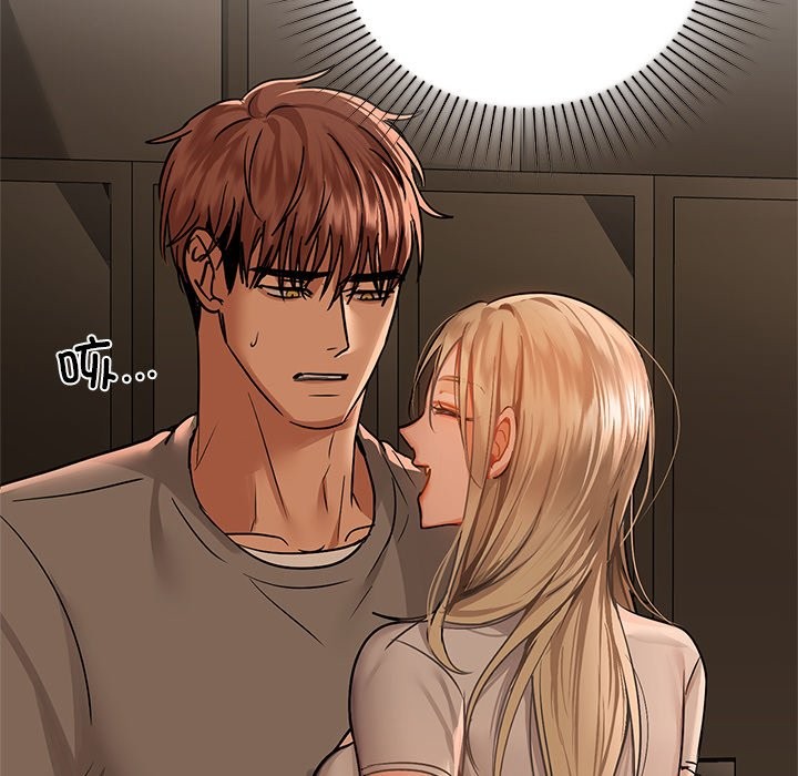 第29话-咖啡因-samosa（第15张）