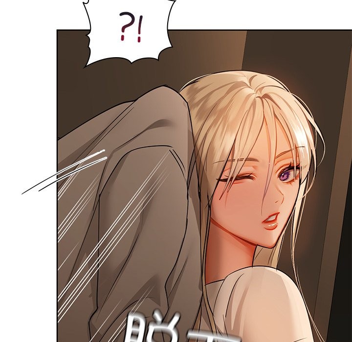 第29话-咖啡因-samosa（第32张）