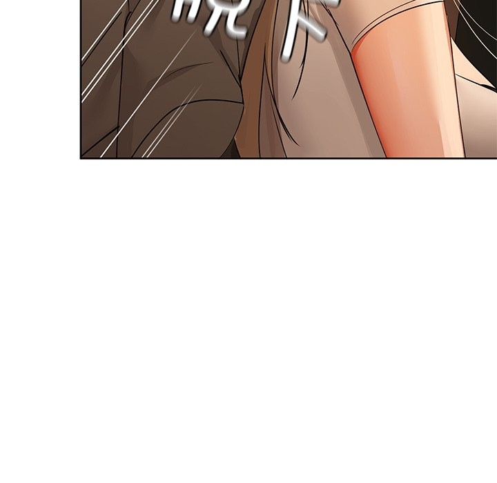 第29话-咖啡因-samosa（第33张）