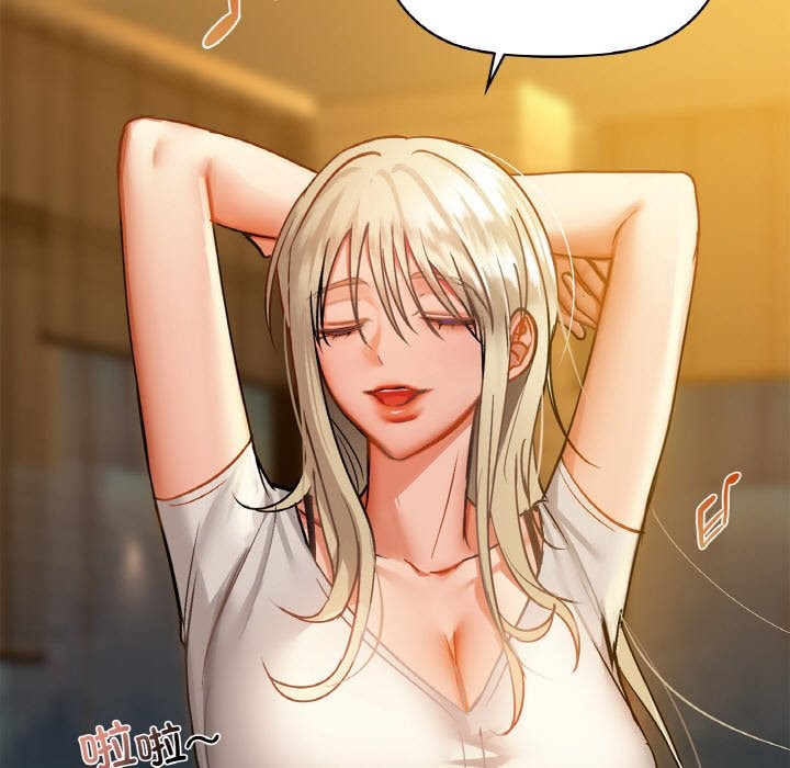 第31话-咖啡因-samosa（第17张）