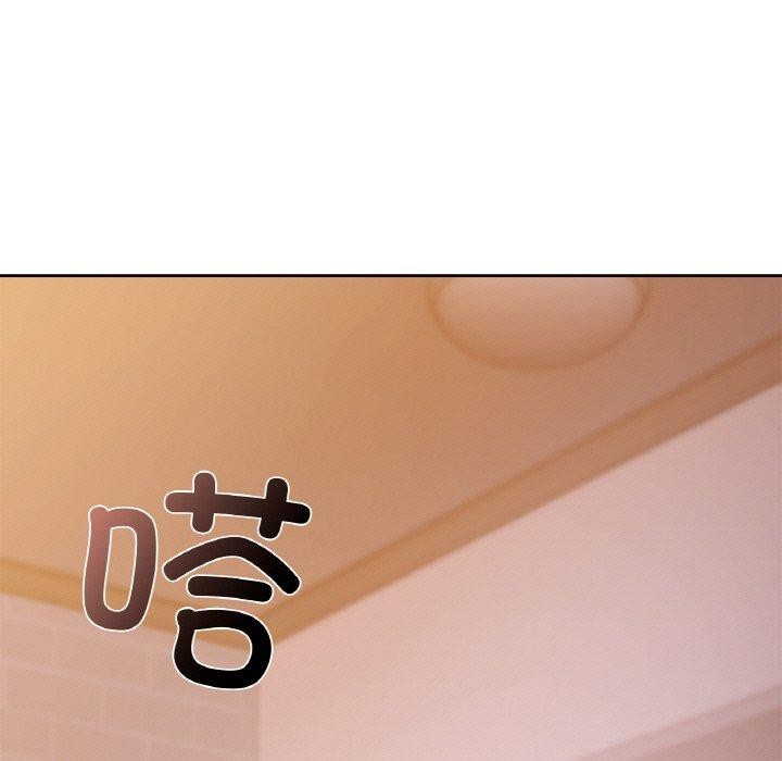 第37话-咖啡因-samosa（第13张）