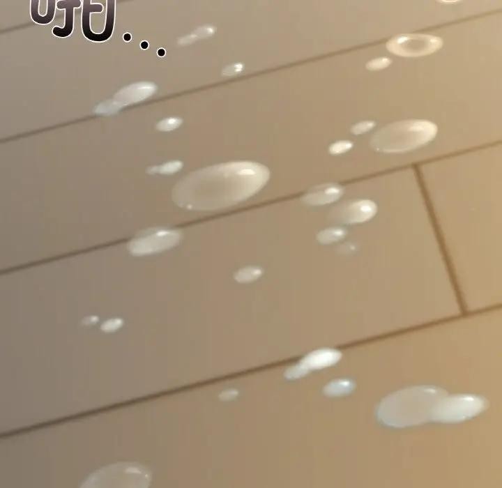 第38话-咖啡因-samosa（第9张）