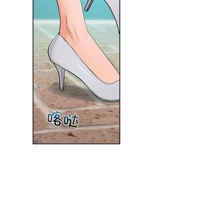 第38话-咖啡因-samosa（第14张）