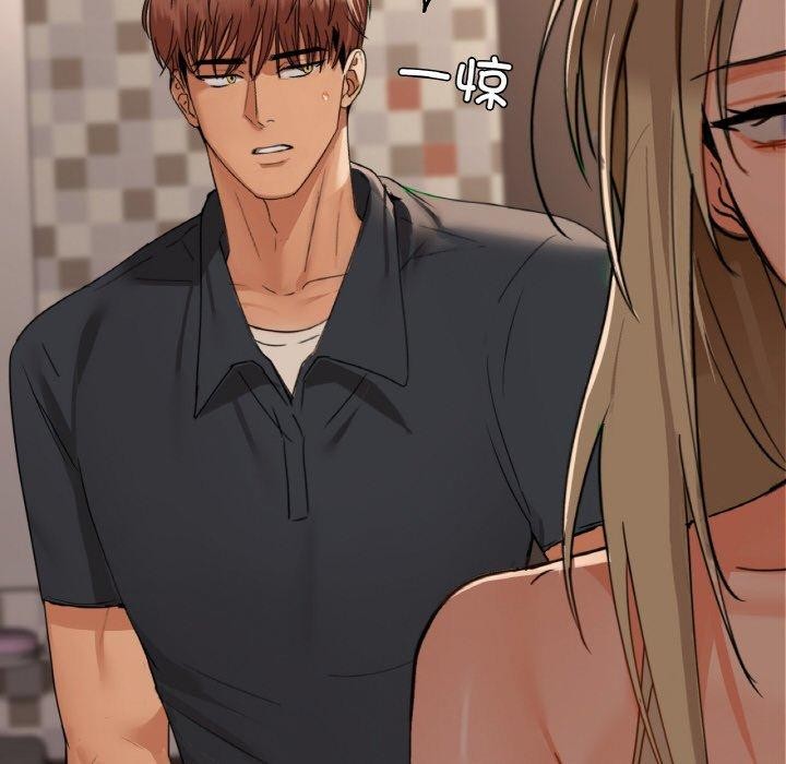 第41话-咖啡因-samosa（第12张）