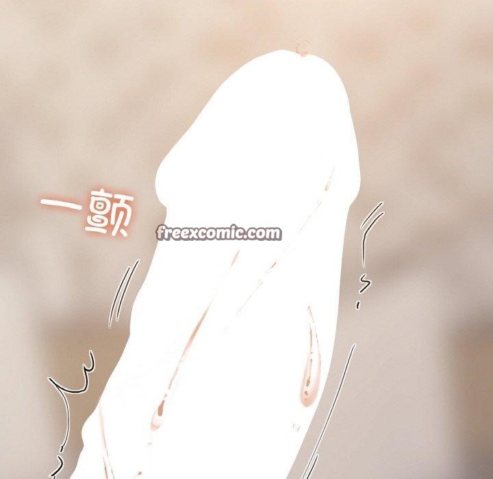 第42话-咖啡因-samosa（第32张）