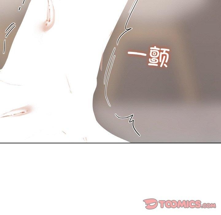 第42话-咖啡因-samosa（第33张）