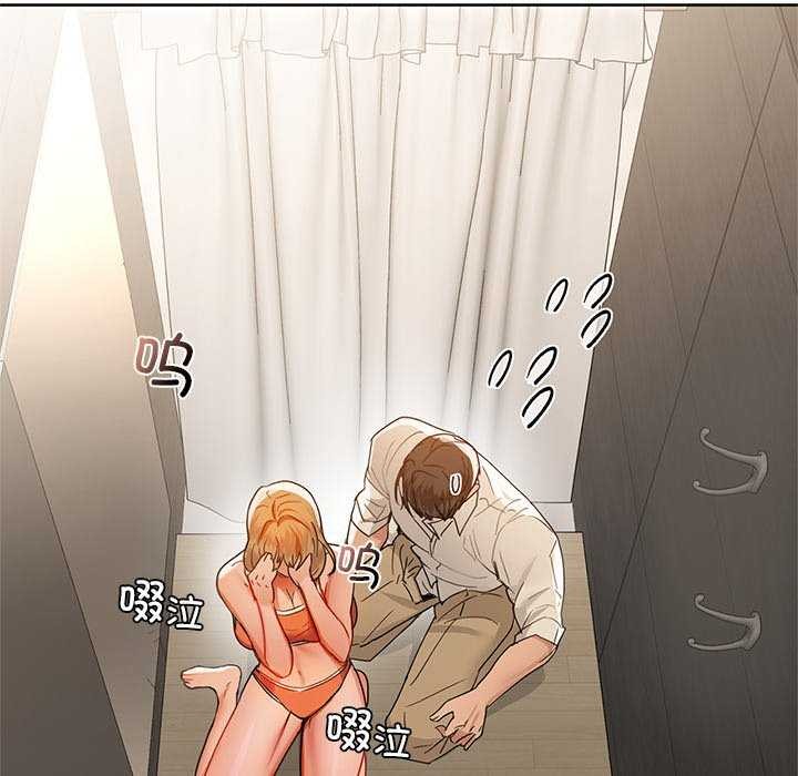 第46话-咖啡因-samosa（第7张）