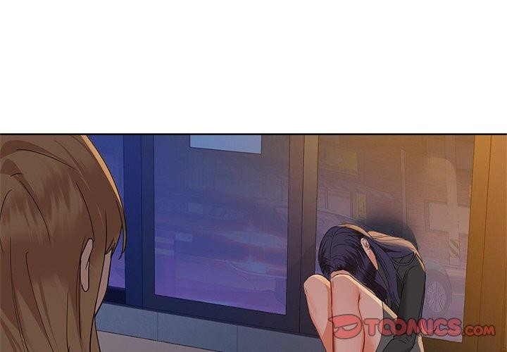 第50话-咖啡因-samosa（第3张）