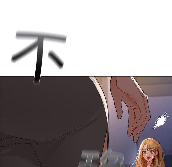 第50话-咖啡因-samosa（第12张）