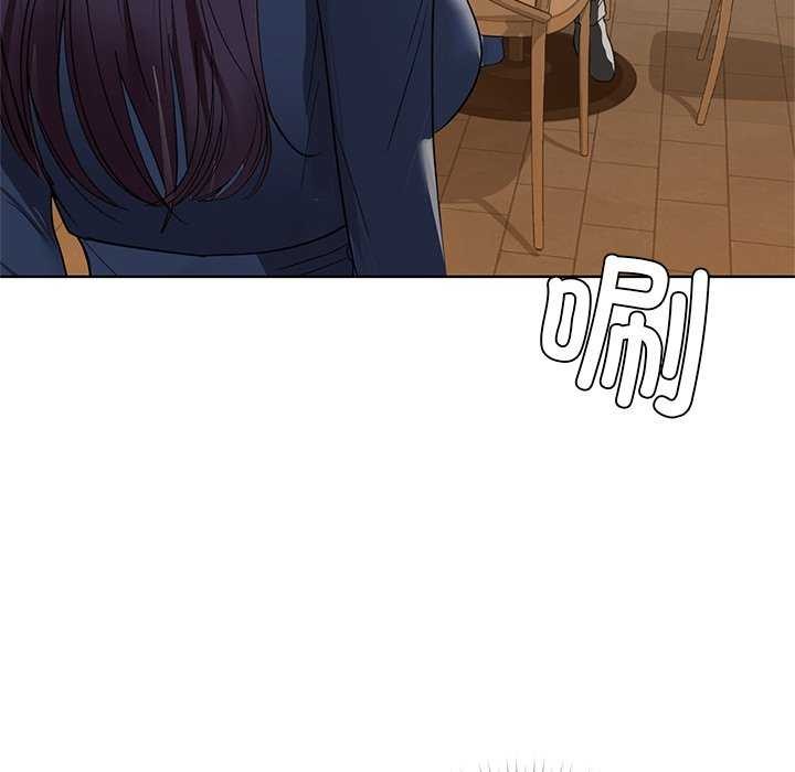 第53话-咖啡因-samosa（第14张）