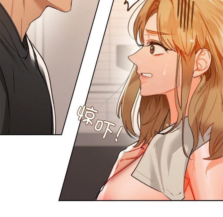 第55话-咖啡因-samosa（第10张）