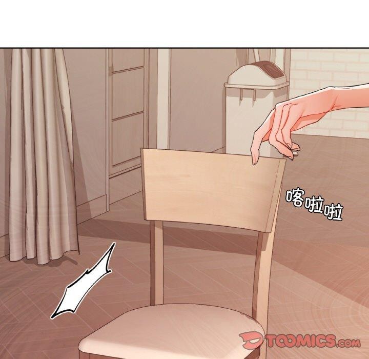 第57话-咖啡因-samosa（第9张）