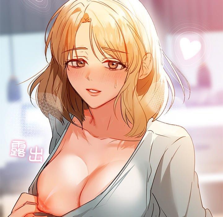 第60话-咖啡因-samosa（第5张）