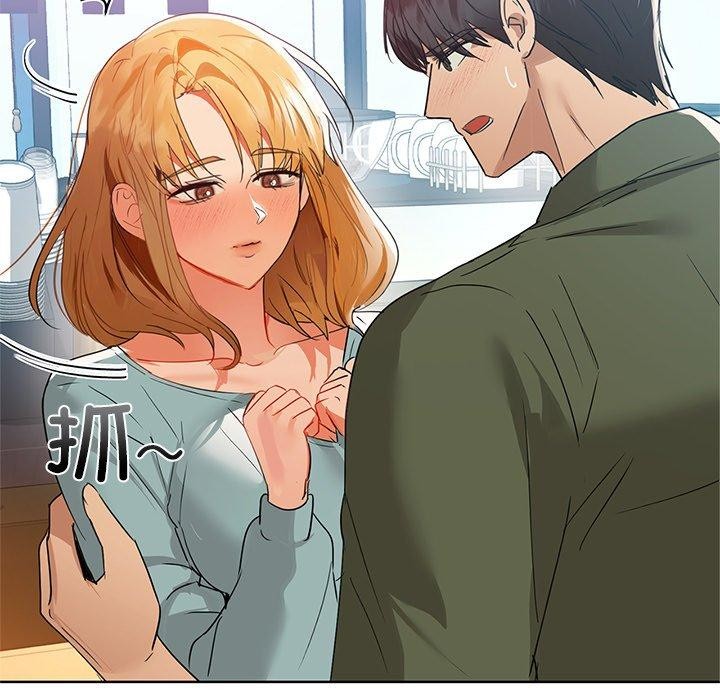 第60话-咖啡因-samosa（第11张）