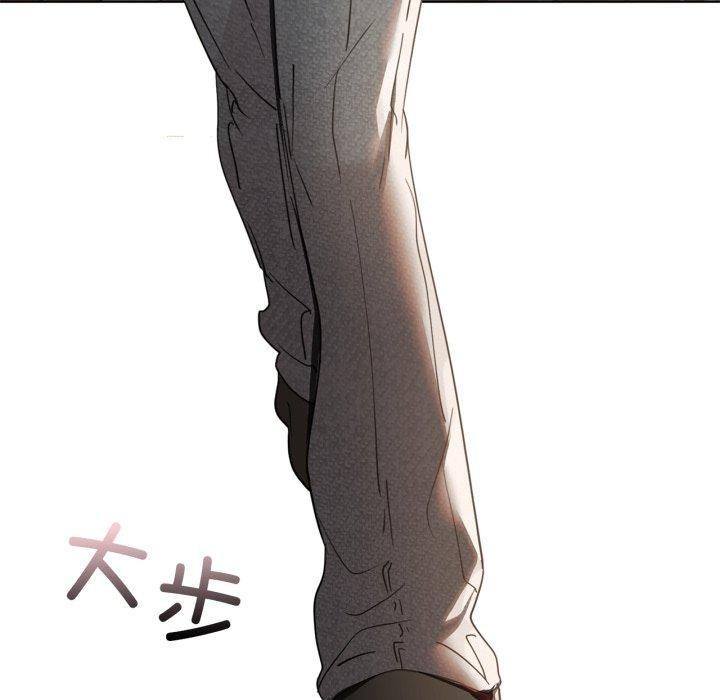 第62话-咖啡因-samosa（第7张）