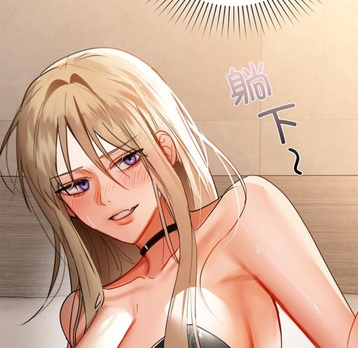 第63话-咖啡因-samosa（第5张）