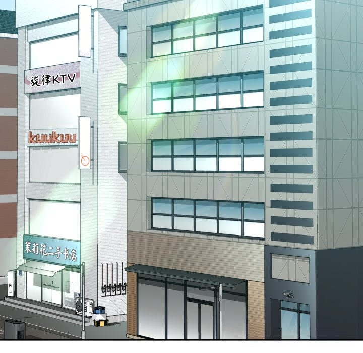 第67话-咖啡因-samosa（第20张）