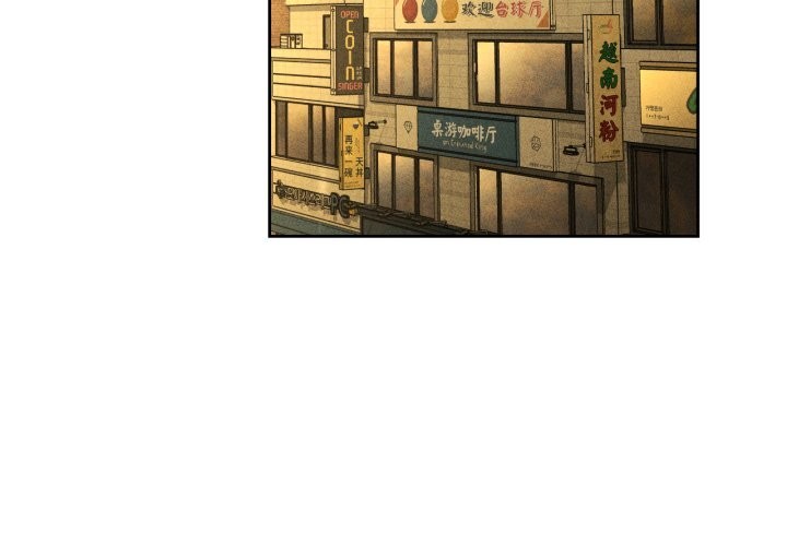 第72话-咖啡因-samosa（第4张）