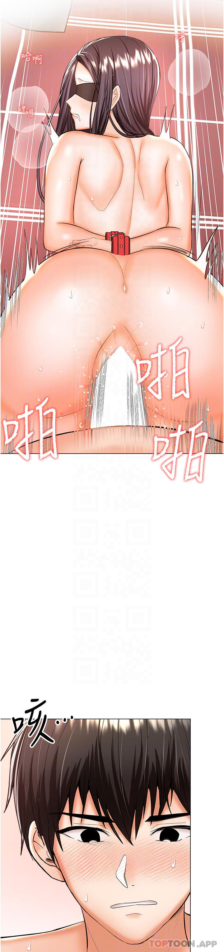 第47话-真假威楷的调教对决-乾爹，请多指教-毒香菇,双利号（第17张）