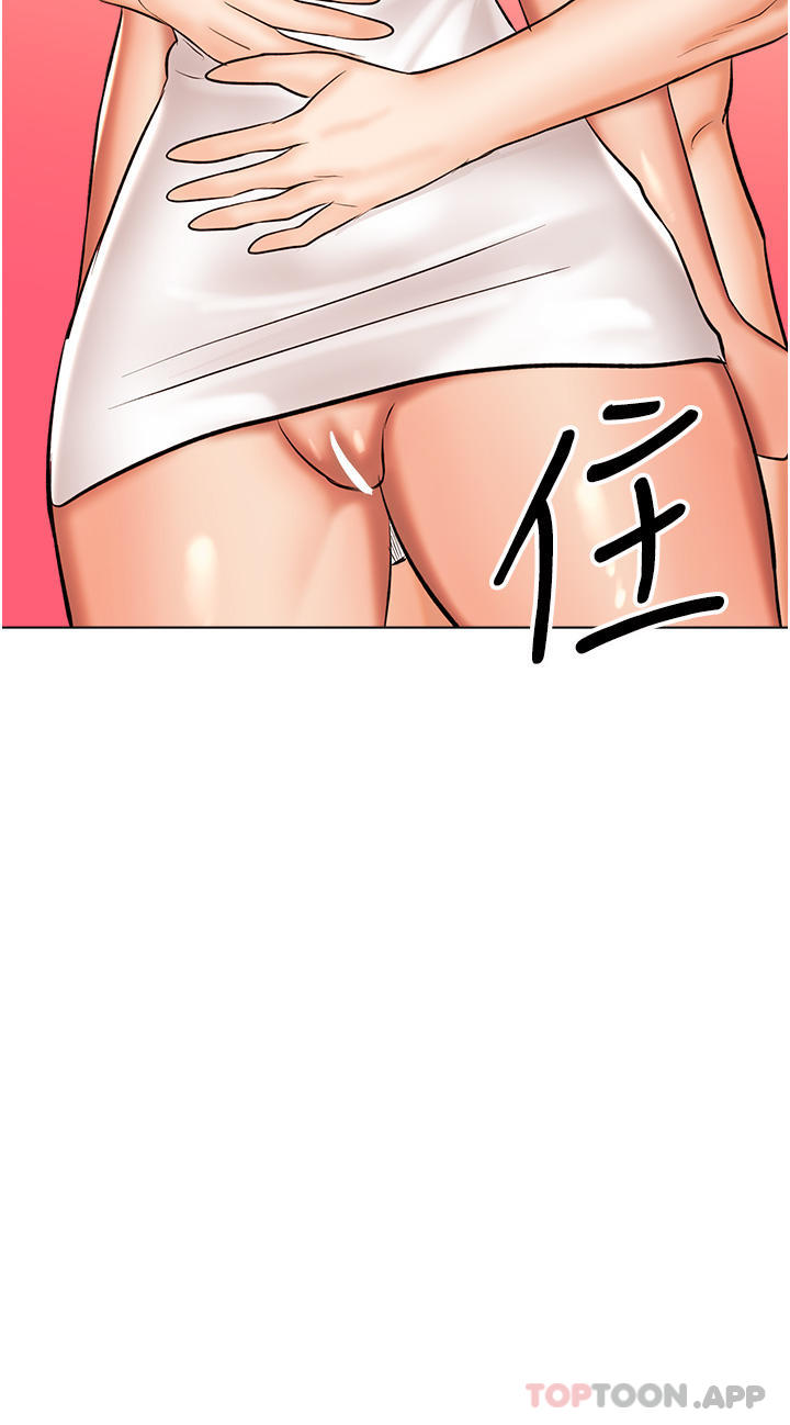 第56话-夫君，我来帮你沐浴-乾爹，请多指教-毒香菇,双利号（第22张）