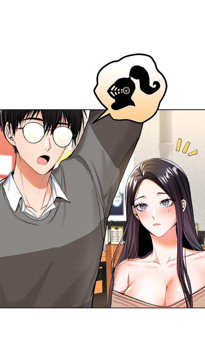第1话-那个女孩长大了-乾爹，请多指教-毒香菇,双利号（第35张）