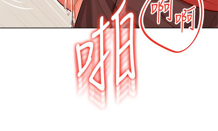 第5话-试衣间的无套性爱-乾爹，请多指教-毒香菇,双利号（第25张）