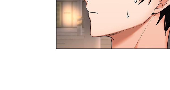 第10话-国产巨乳VS舶来巨乳-乾爹，请多指教-毒香菇,双利号（第20张）