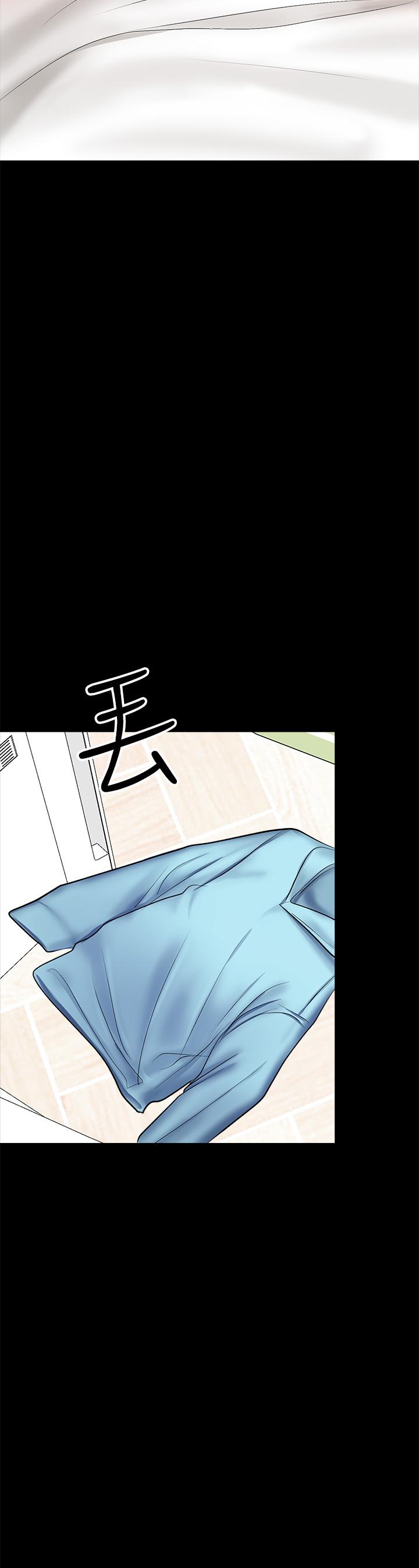 第22话-今晚就要把你吃乾抹净-乾爹，请多指教-毒香菇,双利号（第5张）