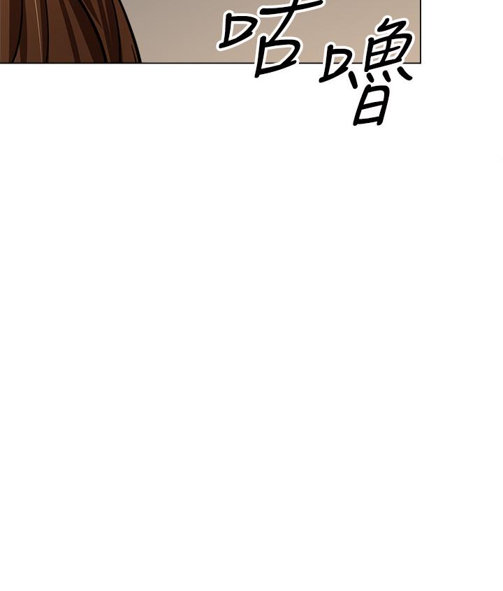 第33话-欲罢不能的情趣游戏-乾爹，请多指教-毒香菇,双利号（第27张）