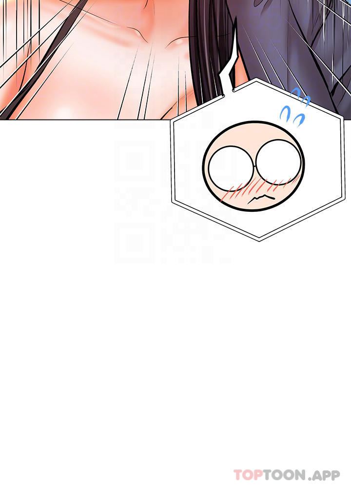 第35话-现任女友的胜利宣言-乾爹，请多指教-毒香菇,双利号（第14张）
