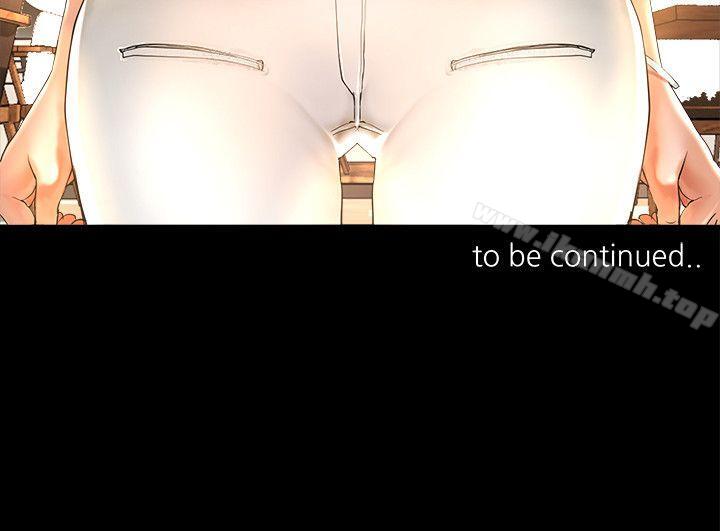 第3话-乾爹我还要-蜂蜜猪灌（第19张）