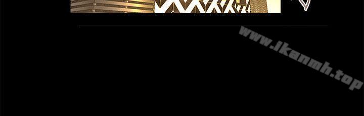 第4话-乾爹我还要-蜂蜜猪灌（第15张）