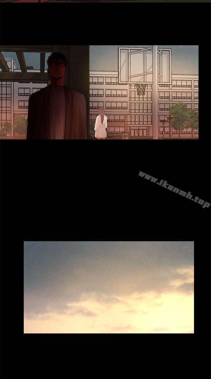 第8话 - 暴露程度和点阅率-乾爹我还要-蜂蜜猪灌（第13张）