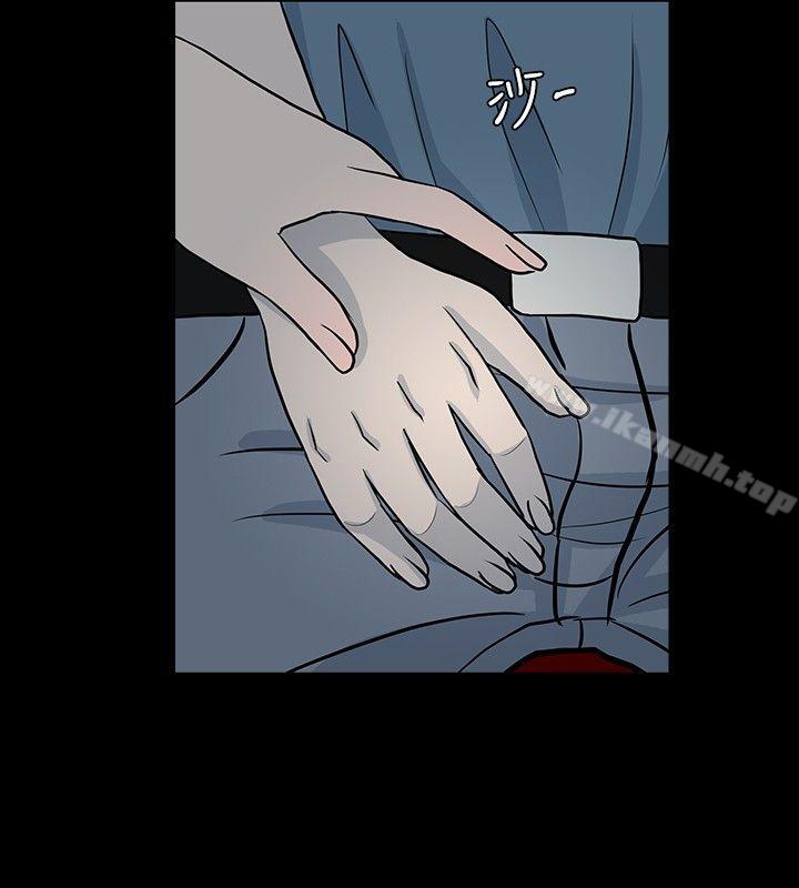 第4话-高跟鞋-李雨（第6张）