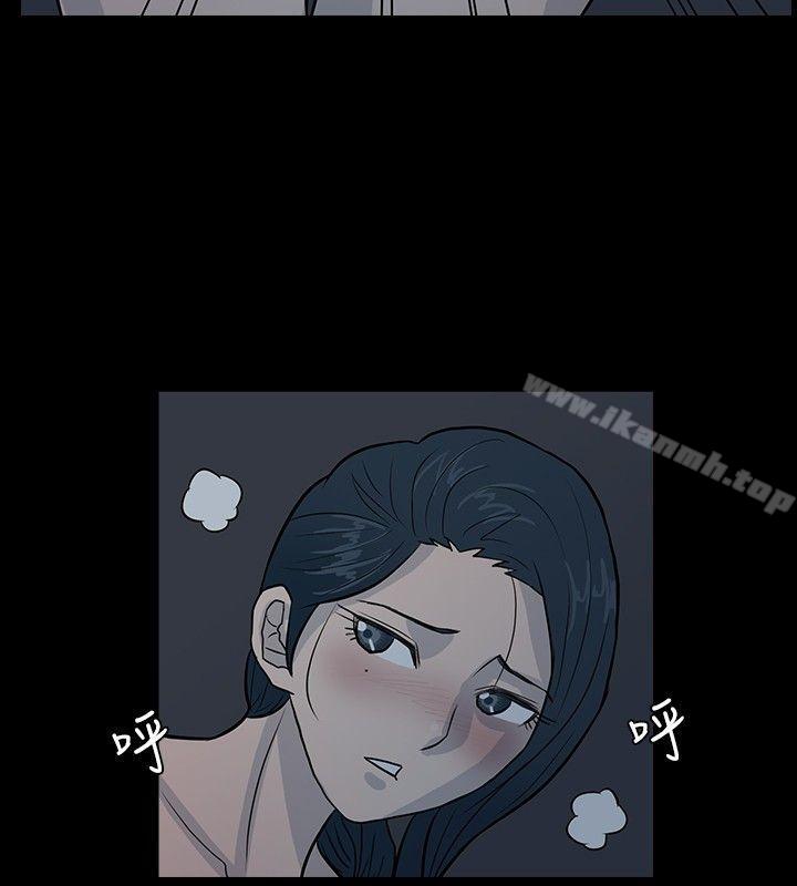 第4话-高跟鞋-李雨（第20张）