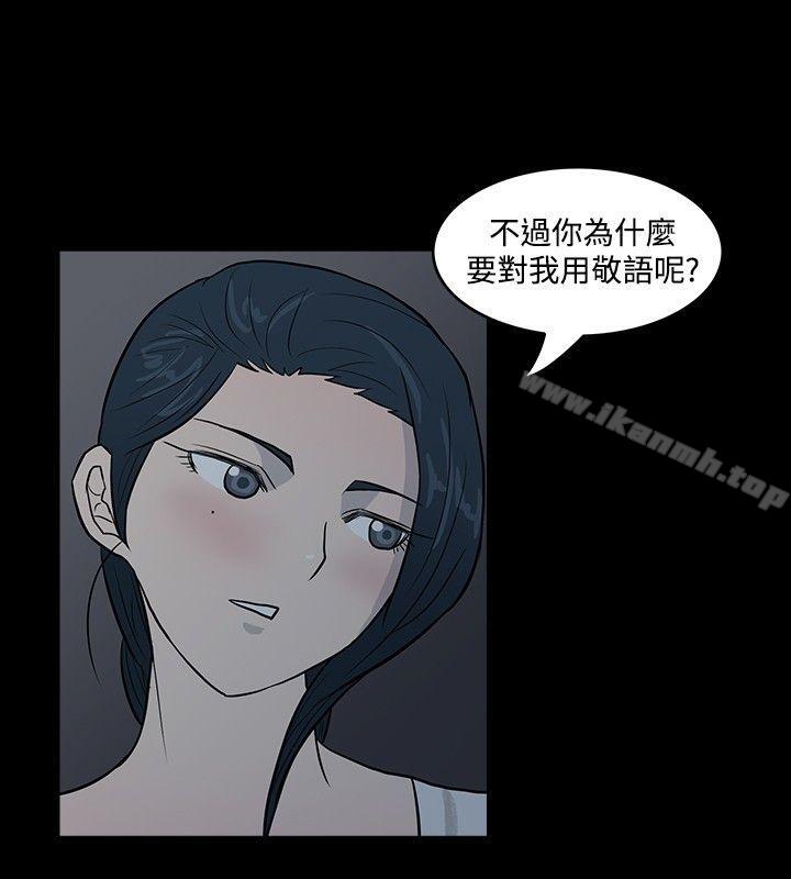 第4话-高跟鞋-李雨（第22张）