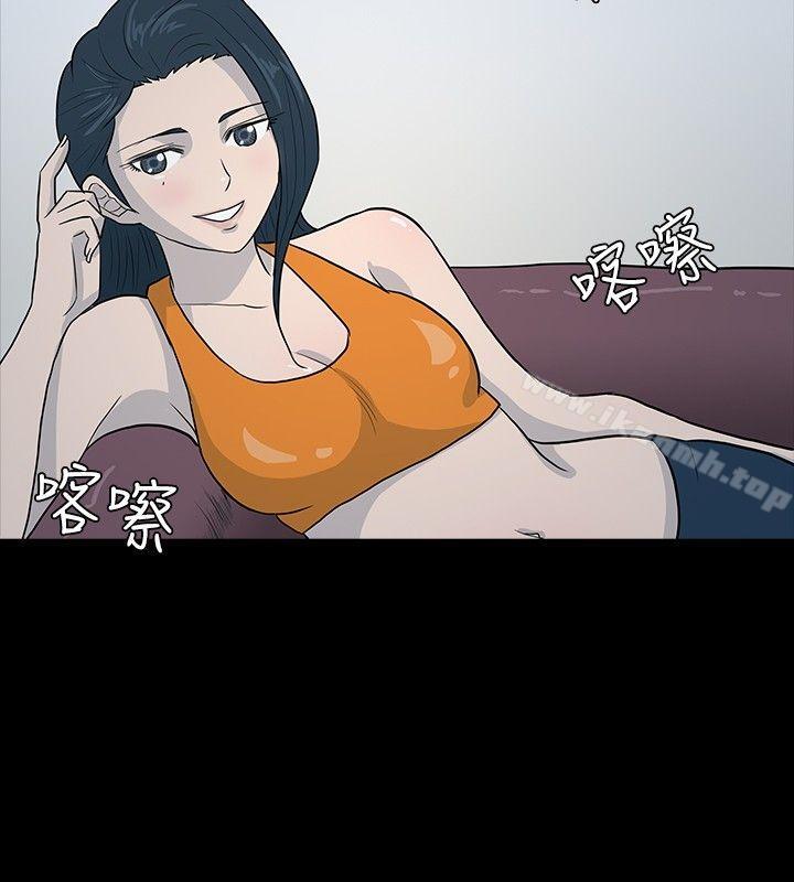 第5话-高跟鞋-李雨（第12张）