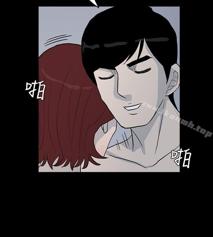 第5话-高跟鞋-李雨（第16张）