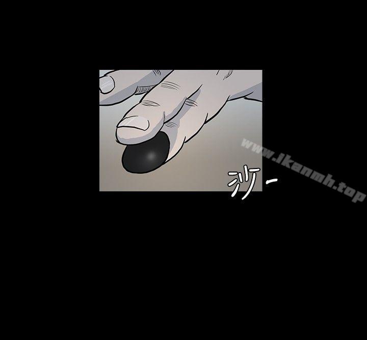 第5话-高跟鞋-李雨（第18张）