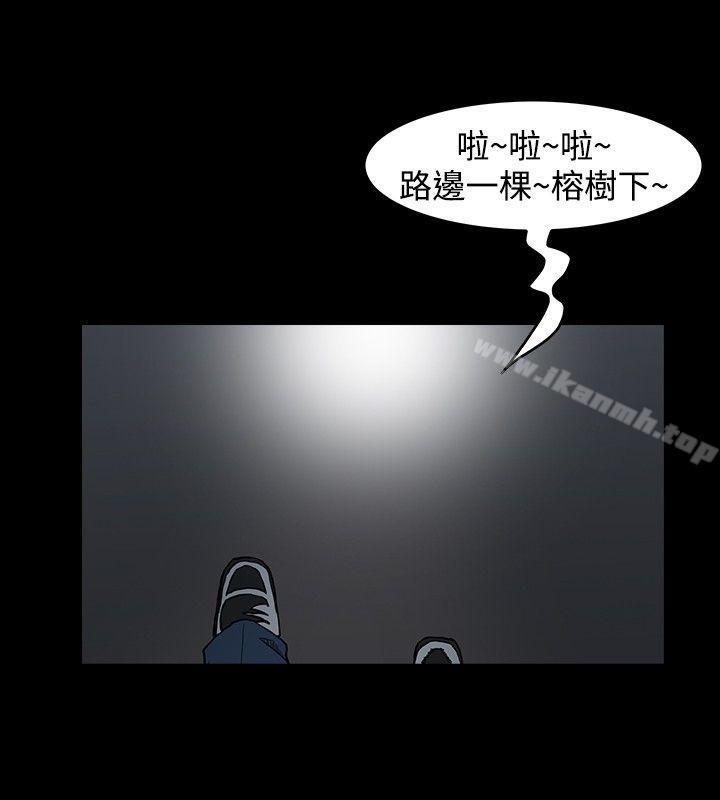 第6话-高跟鞋-李雨（第16张）