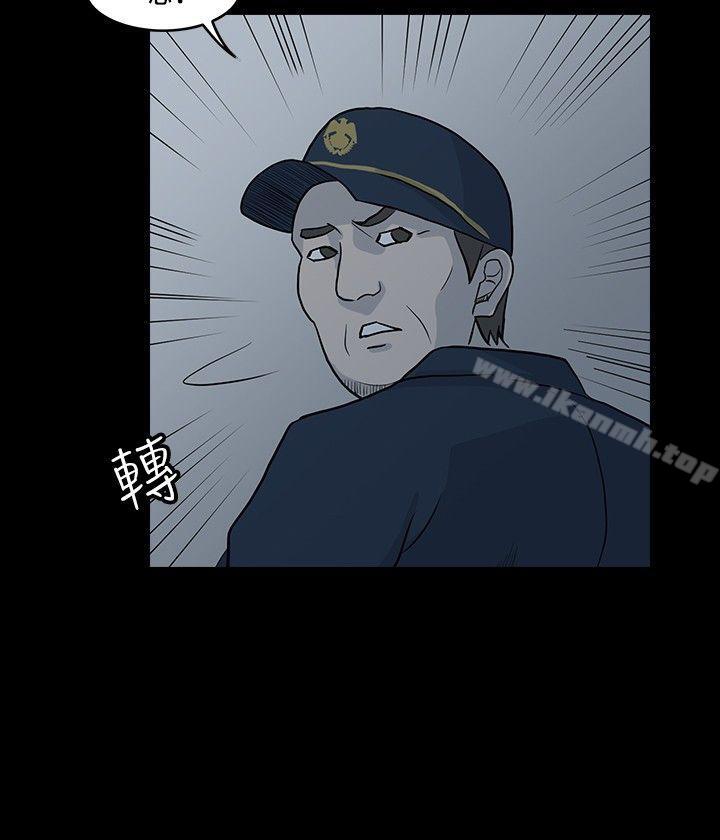 第6话-高跟鞋-李雨（第18张）