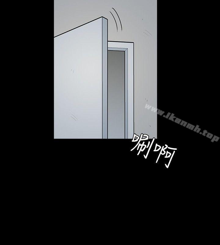 第8话-高跟鞋-李雨（第2张）