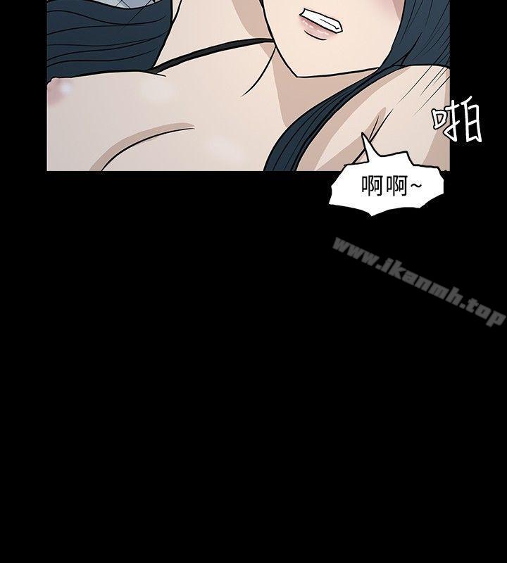 第9话-高跟鞋-李雨（第4张）