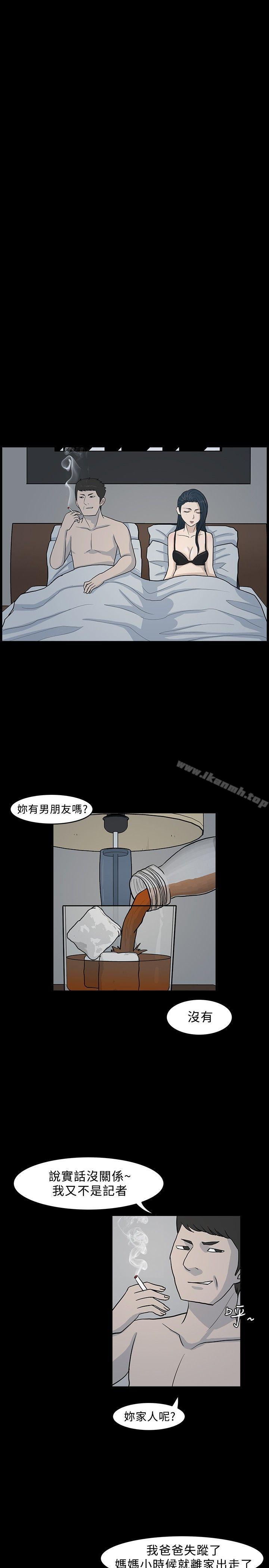 第9话-高跟鞋-李雨（第15张）