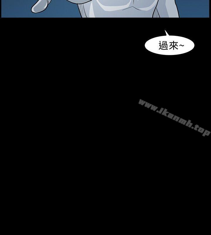 第10话-高跟鞋-李雨（第4张）