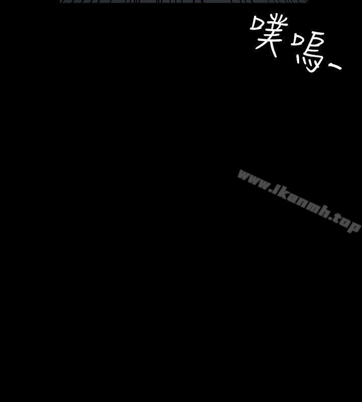第10话-高跟鞋-李雨（第20张）