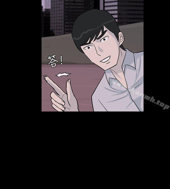 第12话-高跟鞋-李雨（第10张）