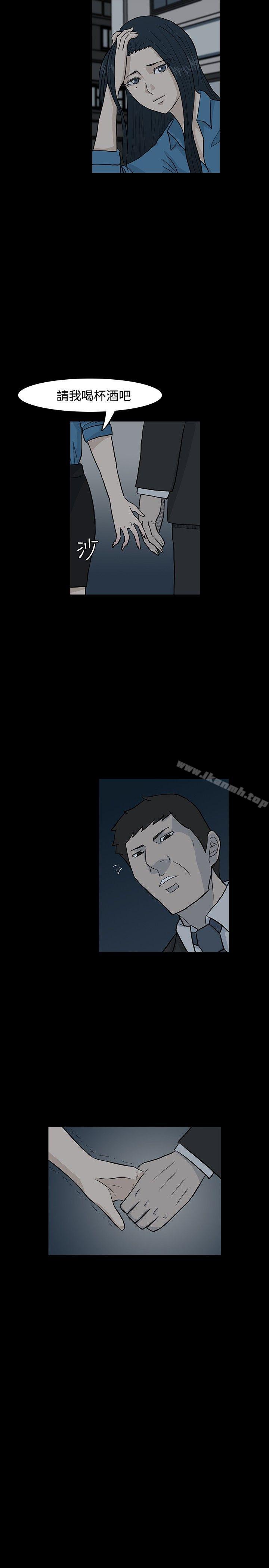 第12话-高跟鞋-李雨（第15张）